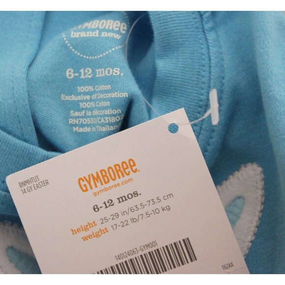 NEW 2014 Gymboree Baby Beaver Romper Boys 6-12 M Easter Spring Carrots Summer - Picture 6 of 6